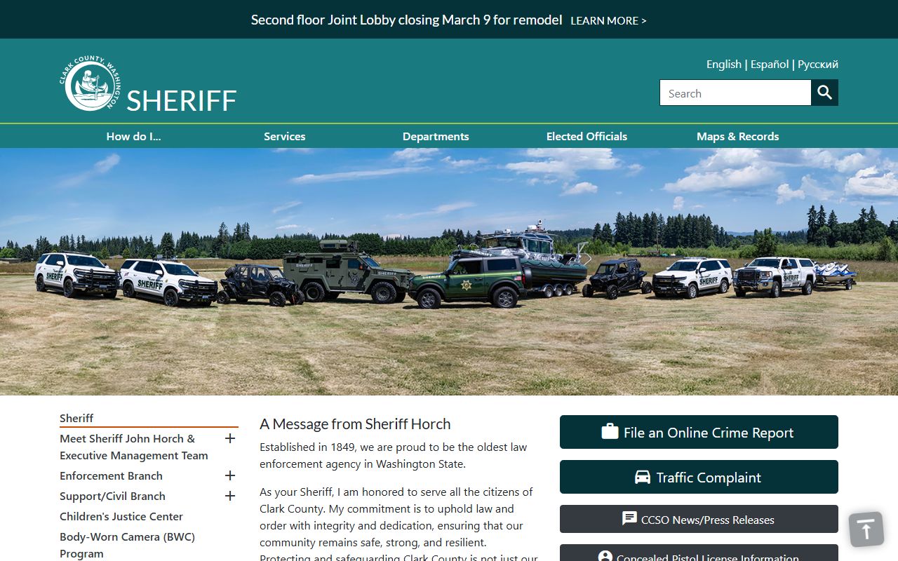 Clark County Sheriff's Office background check and public records