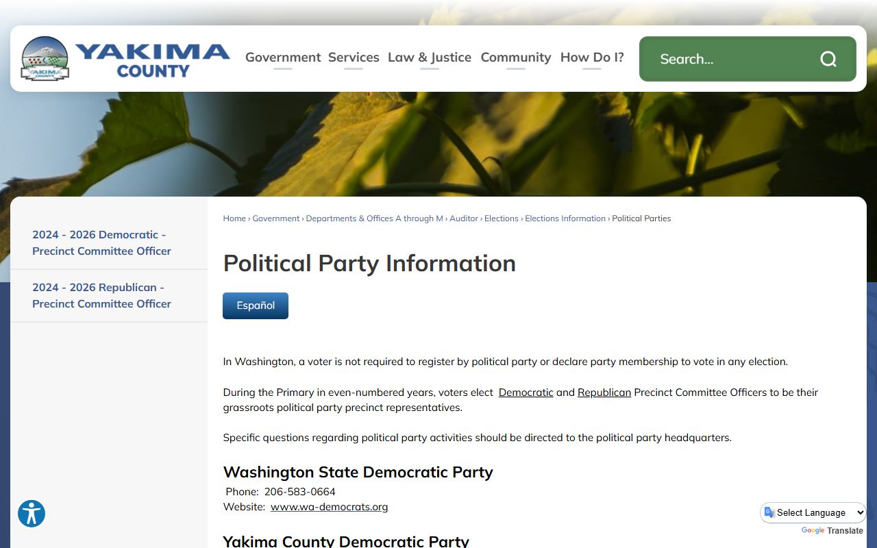 Yakima County Superior Court records and background check access